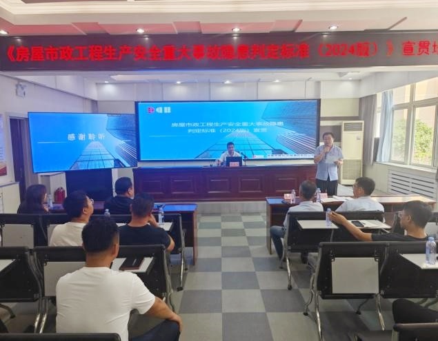 佰福国际(中国游)官方网站