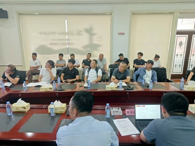 佰福国际(中国游)官方网站