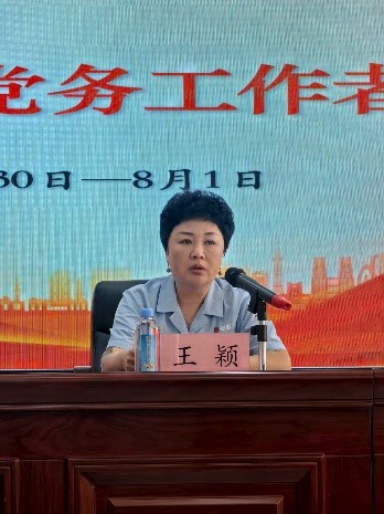 佰福国际(中国游)官方网站