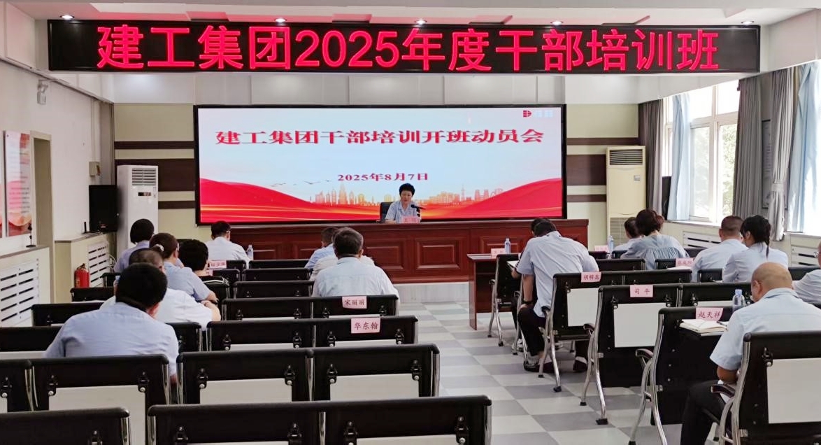 佰福国际(中国游)官方网站