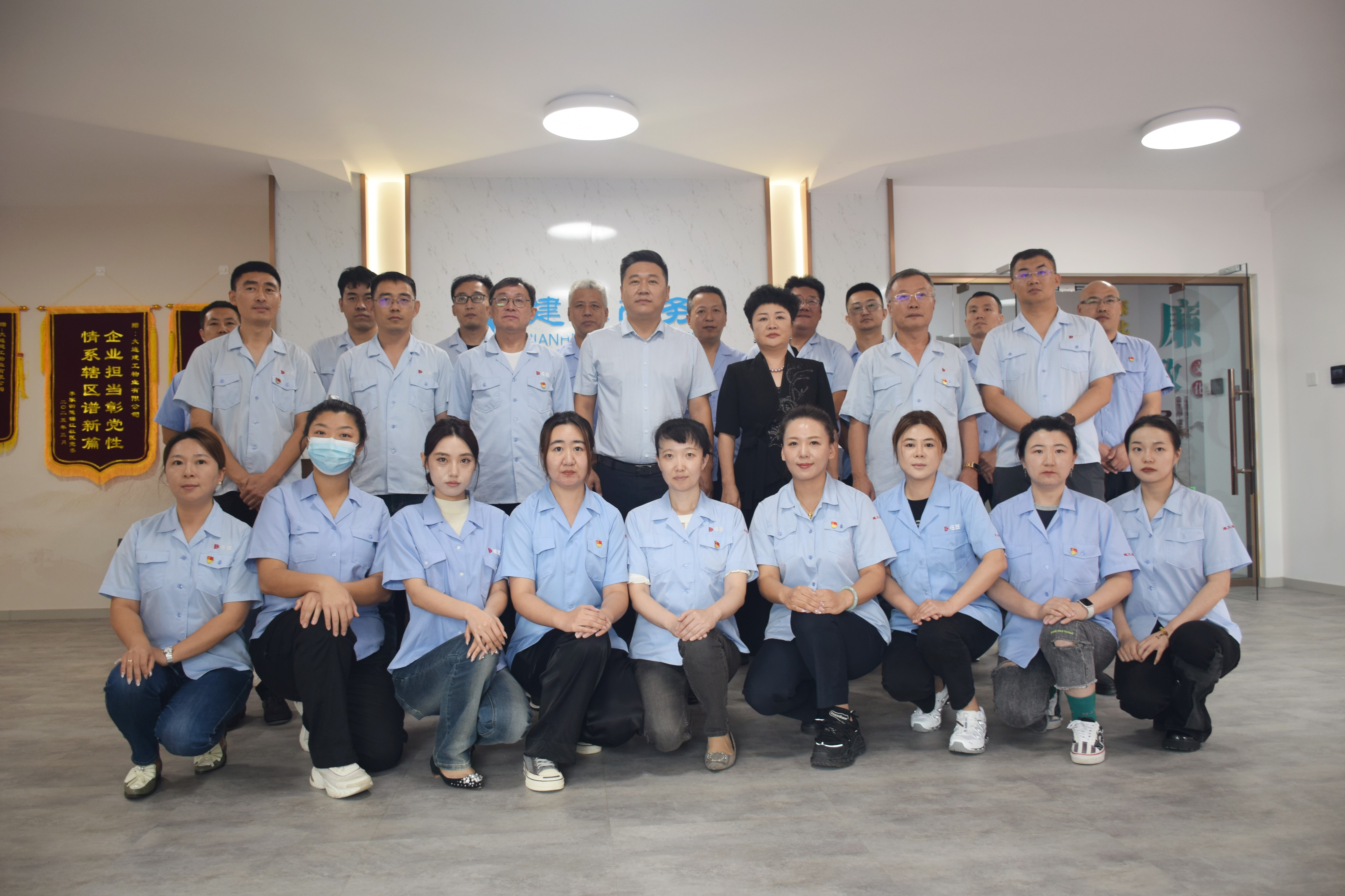 佰福国际(中国游)官方网站