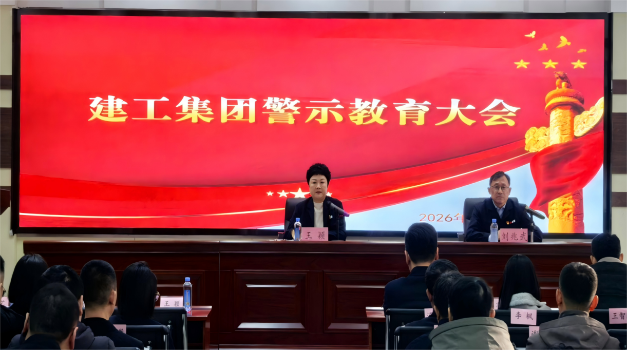 佰福国际(中国游)官方网站